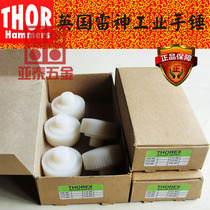 British THOR installation hammer seed installation hammer tile installation hammer rubber safety glue hammer head