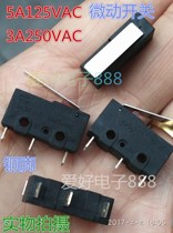 5A125VAC Micro switch Stroke switch Micro switch 20*10mm all copper foot KW11-3Z