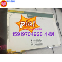 Lenovo IBM T60P T42P LCD HV150UX1-100 HV150UX1-101 HV150UX1