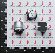 Patch aluminium electrolytic capacitor 35V 330UF volume (10 * 10MM) full
