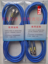 Steam pipe High pressure silicone steel braided steam delivery pipe Boiler steam iron medium pressure pipe Atomic throat 3 meters