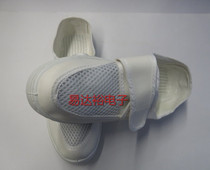 Antistatic SHOES ANTISTATIC MESH-FACE SHOES PVC MESH SHOES DUST-FREE SHOES ANTISTATIC WORKING SHOES GOOD QUALITY