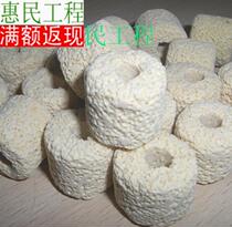 Far-Infrared xi jun wu grain large loss limited sales at the end of the year (WAF)