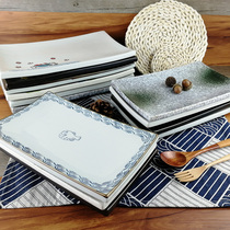 Japanese restaurant American sushi tempura ceramic plate grilled fish barbecue plate iron plate plate long square porcelain plate
