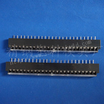 Fine steel manufacturer direct supply fence type terminal PCB welding Connector 24p 9MM pitch