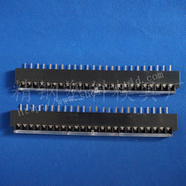 Fine steel manufacturer direct supply fence type terminal PCB welding Connector 24p 9MM pitch