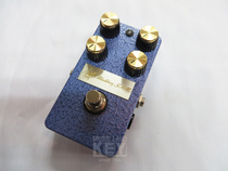 Japanese Straight Hair Blackberry JAM Rosemary Monolithic Effector EVH Markshall