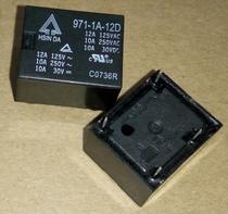 HSINDA Xinda Relay 971-1a-12d 12VDC 100% brand new original