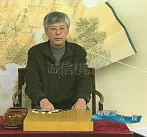 Cheng Xiaolus six paragraphs explain the ancient score of Go-Xuanxuan Chess