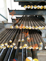 Supply 100CrMn6 bearing steel round bar iron bar hot rolled steel forgings plate flange