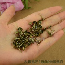 Bronze glossy antique furniture small bubble nail wooden box wooden box decoration accessories door nail sofa bubble nail
