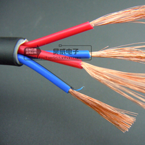 American monster S16-4 audio cable Home theater speaker cable Audio surround cable Four-core speaker cable