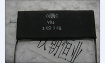 VR6 3 9KΩ 5% US high power fever resistance