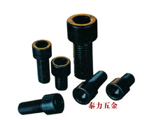 National Standard 8 8 grade hexagon socket head bolt Cup head screw GB70 1 M6 * 8~70