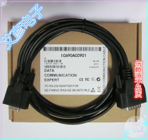 GE programming cable GE90-70 30 RX3i series PLC download cable IC690ACC901 with magnetic ring