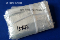 POF heat shrink bag POF shrink packaging bag environmentally friendly heat shrink bag heat gun blowing and shrinking