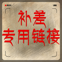 Jade Slave Ancient Wind Wood Art Tonic special link freight gift box Featured service Difference Special