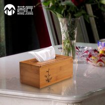 Mingcraftsman bamboo wood modern creative tissue box living room household drawing box simple remote control storage box