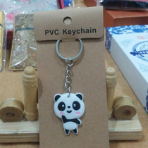 20 Sichuan Panda Souvenirs Meng Panda Key Buckle Chengdu Features Small Gift Key Chain