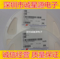SMD thermistor 0402 100K 4200 5% CMFD104J4200HANT Fenghua original special second kill