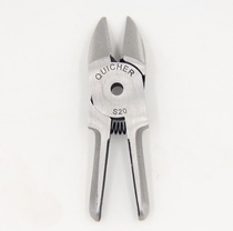 Imported Taiwan Fast taking QUICHER S20 Pneumatic scissor iron wire copper wire steel wire pneumatic cut pliers head