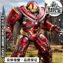Spot HOTTOYS HT PPS005 Avengers 3 Infinite War Anti-Hulk Armor 2 0