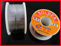 High quality Kena solder 0 8mm solder wire 100g high purity no-wash reactive solder wire B- 2
