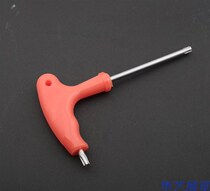 Octagonal Prism Wrench Straight Shank Wrench Exhibition Wrench T wrench square column wrench Three-card lock wrench