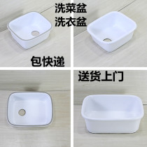  Bathroom kitchen Ceramic vegetable wash basin Ceramic sink Single slot Table dishwashing basin Under-table basin Laundry basin