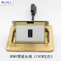 HDMI ground plug 3D4K HD hdmi with extension cord straight plug welding-free square ground socket