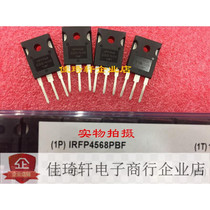  In-line IRFP4568 IRFP4368 4468 4768 TO-247 Brand new original(fake one lost ten)