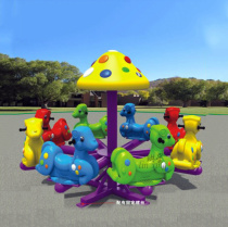 Linxing direct sales kindergarten plastic swivel chair outdoor toy community amusement equipment childrens carousel specials