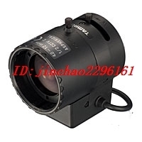 Tamron 12VA412ASIR