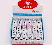 Large 618T nail clippers multifunctional nail scissors stainless steel elderly pedicure knives nail tools nails