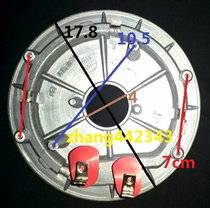 Original beautiful pressure cooker heating plate 12CH603A 12CS603A PLS609 PCS6018