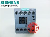 (fake one penalty ten) original installation Siemens AC contactor 3RT6015 -1AN21 220V 1NO
