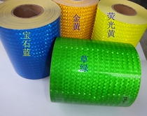 Super bright crystal diamond grade reflective tape crystal diamond small square reflective warning tape reflective guide tape 20cm*50m