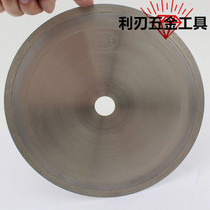 6 inch 8 inch 10 inch gold overlord Jade toothless cutting blade Jade blade cutting machine grinding blade