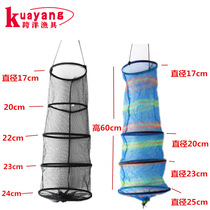 Fishing gear manufacturers custom-made mesh screen screen dense eye platform fishing three or four laps of simple competitive folding fish fishing supplies