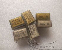 Disassembly Sweden RIFA PME271 275V0 6UF 604 Advanced Transparent Film Capacitor