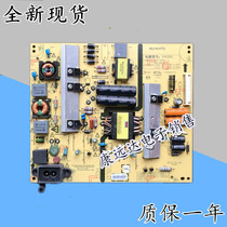 Skyworth original 49E510E power 5800-P4U011-0020 168P-P4U011-00