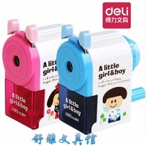 Able 0641 sharpened pencil sharpened pencil sharpened pencil knife pencil knife pencil knife pencil sharpening machine 