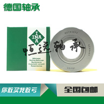 Import INA bearing NATR natv 5 6 8 10 12 15 17 20 25 30 35 40 50 PP