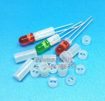 Recommended F5 LED isolation spacer lamppost foot pad 5mm light emitting diode insulation isolation lamppost