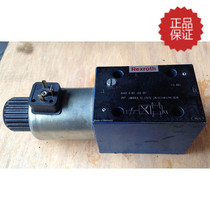 Original Rexroth 4WRBA 10 EA75 Dr bosch 0811 403 017 proportional speed control valve