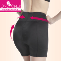 High waist postpartum collection of abdominal fullglutes and hip cushions in underpants fake butts and hip lifting hip-shaping pants ladies wedding dresses
