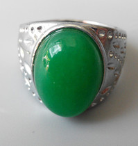 Authentic natural Malay ring silver ring inlaid with Malay Cui on sale
