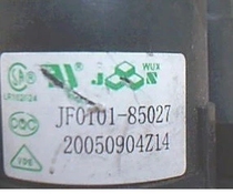 New original Haier Hisense High Pressure Pack JF0501-91962 JF0501-91960