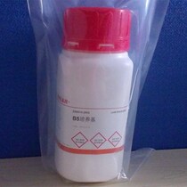 B5 medium dry powder Dendrobium officinale medium Tissue Culture Supplies tissue culture consumables containing agar powder sucrose BR