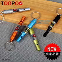 Tule aluminum alloy with waterproof warehouse emergency whistle survival and life-saving outdoor whistle TP 2024 whistle